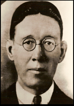 José Lourenço Vianna Filho